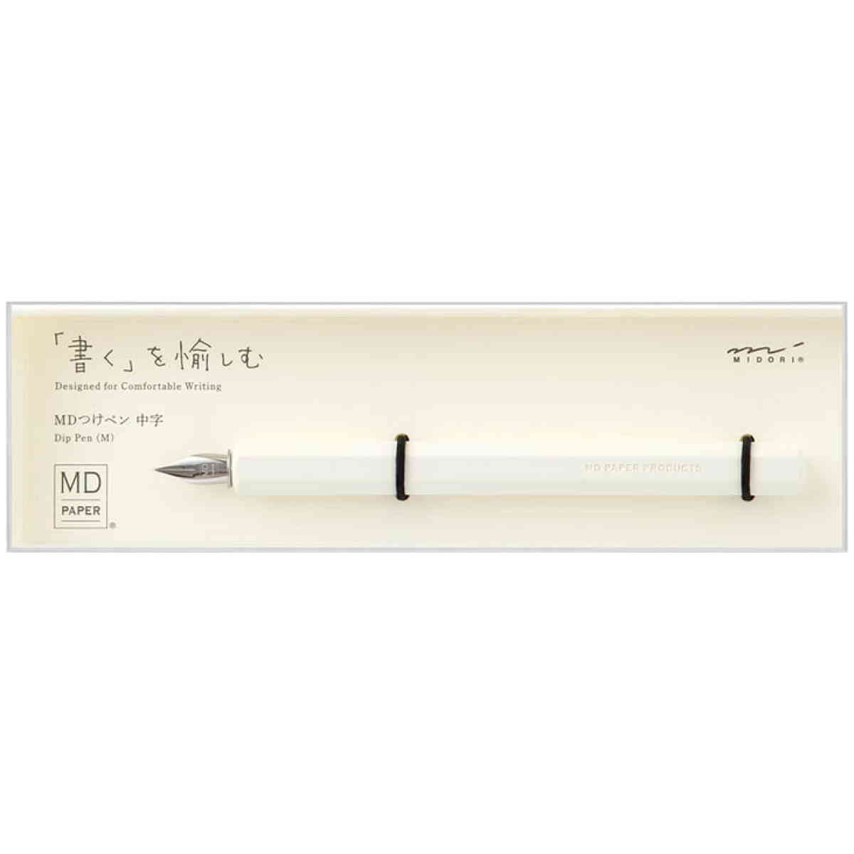 MD Dip Pen