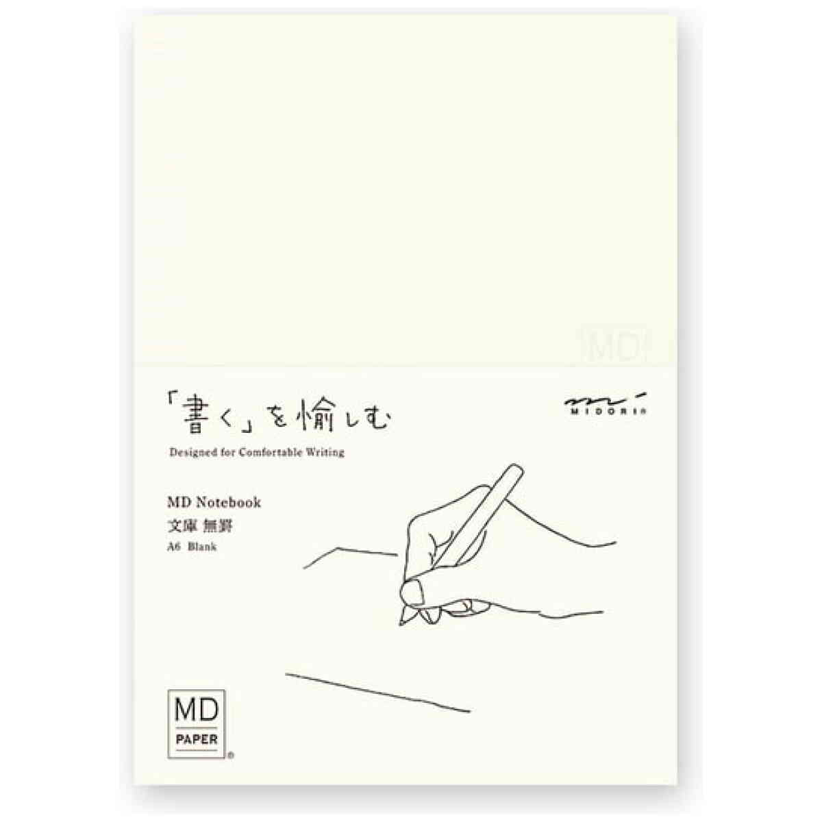 MD Notebook A6 Blank