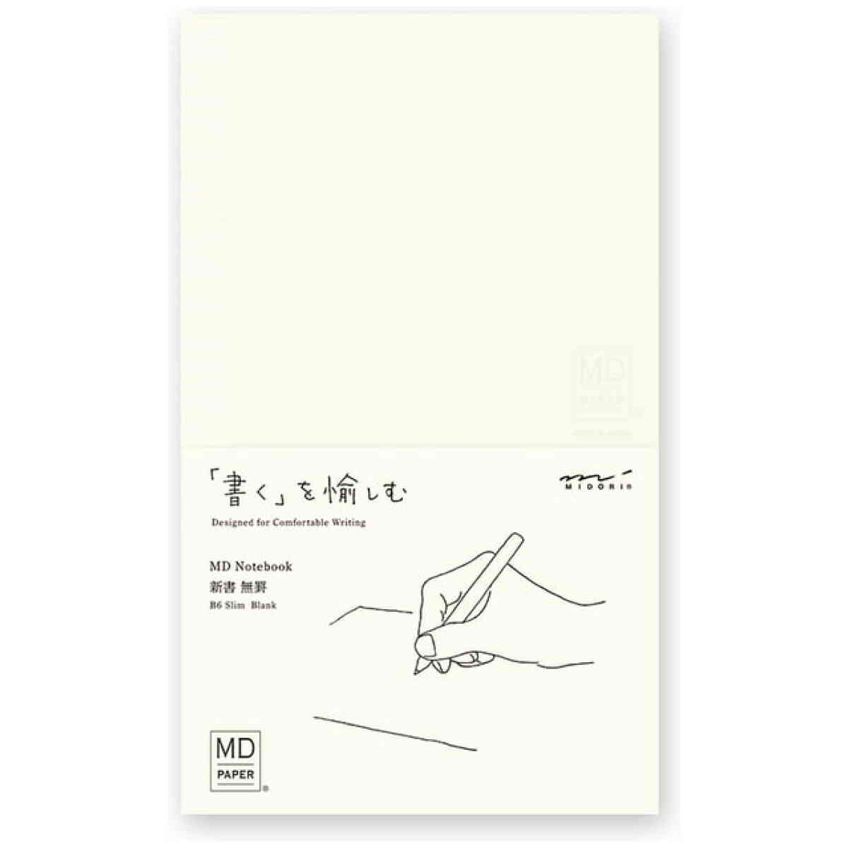 MD Notebook B6 Slim Blank