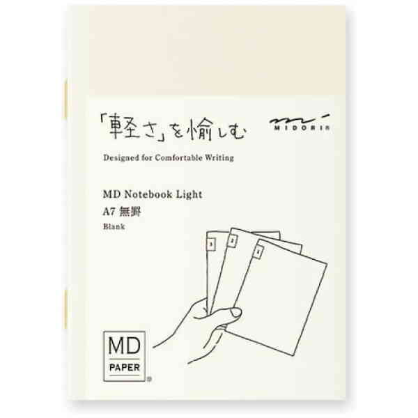 MD Notebook Light A7 Blank 3 pcs Pack