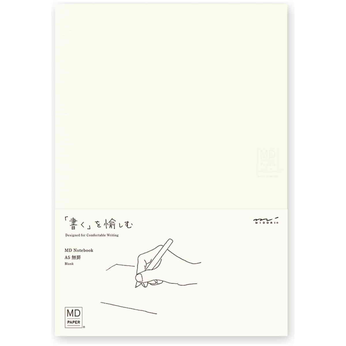 MD Notebook A5 Blank