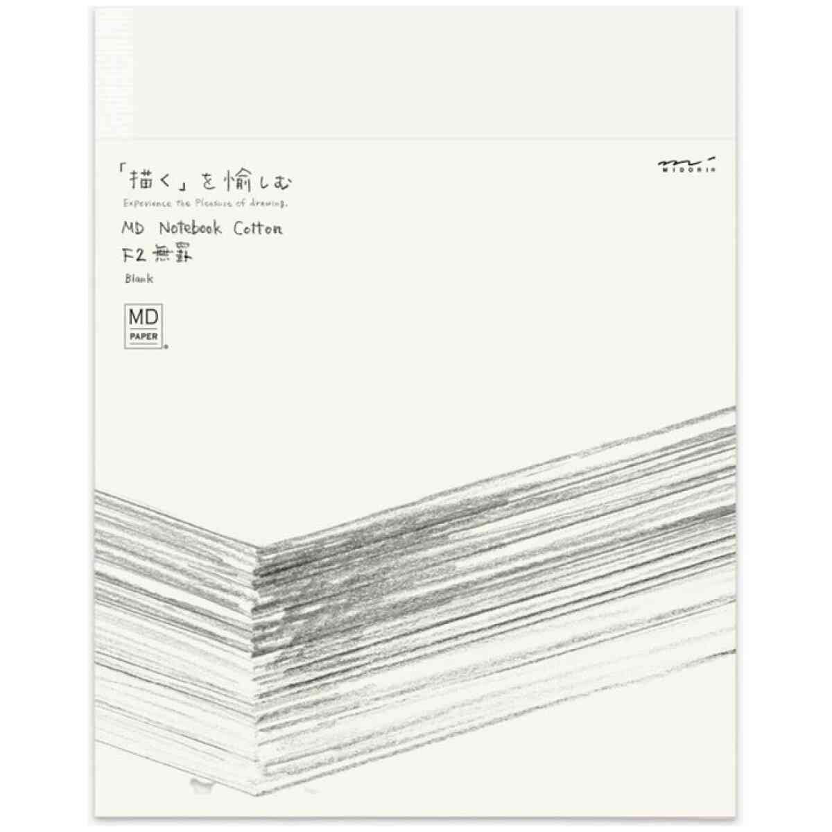 MD Notebook Cotton F2