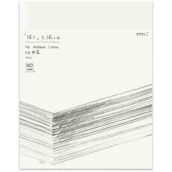 MD Notebook Cotton F2