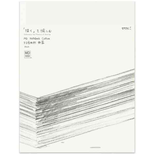 MD Notebook Cotton F3