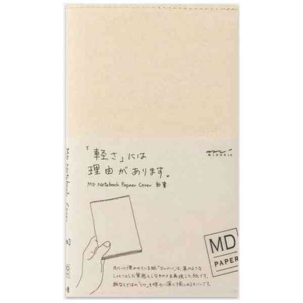 MD Notebook Paper Cover M B6 Slim