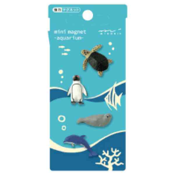 Mini Magnet Aquarium