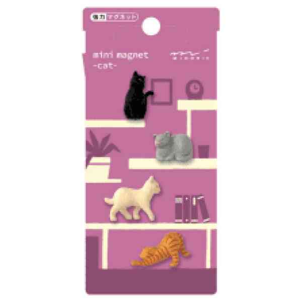 Mini Magnet Cat