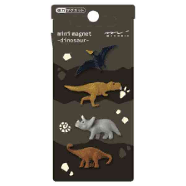 Mini Magnet Dinosaur