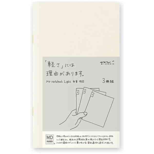 MD Light Notebook B6 Slim Lined 3pack