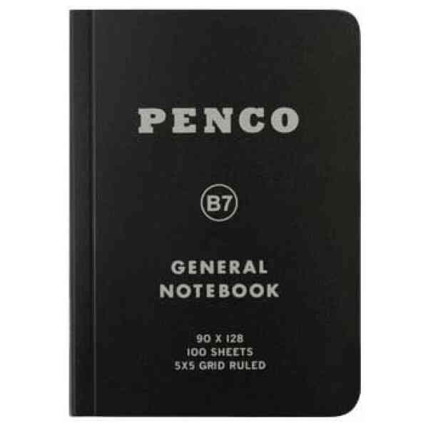 Soft PP Notebook B7
