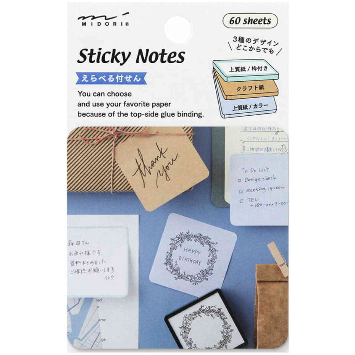 Sticky Notes Choice Cold Colors