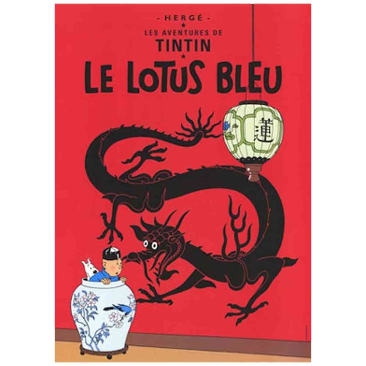 Poster Blå Lotus - 50 x 70 cm