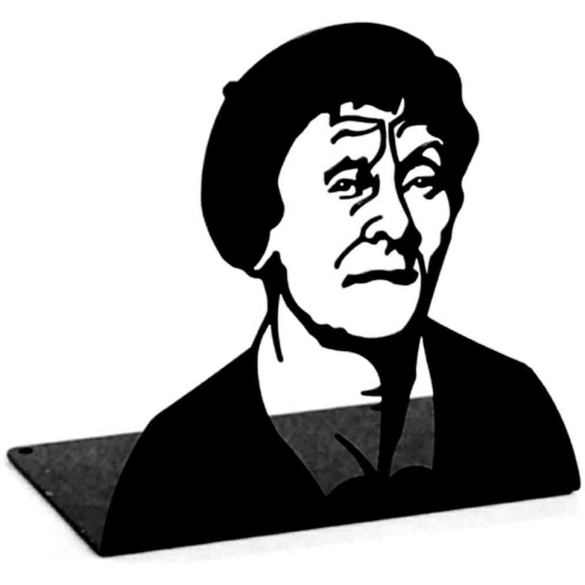 Bokstöd: Astrid Lindgren