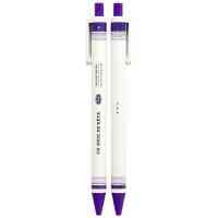 mild gel pen 038mm violet