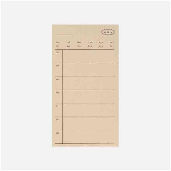 Plain Memo Pad - Weekly Memo