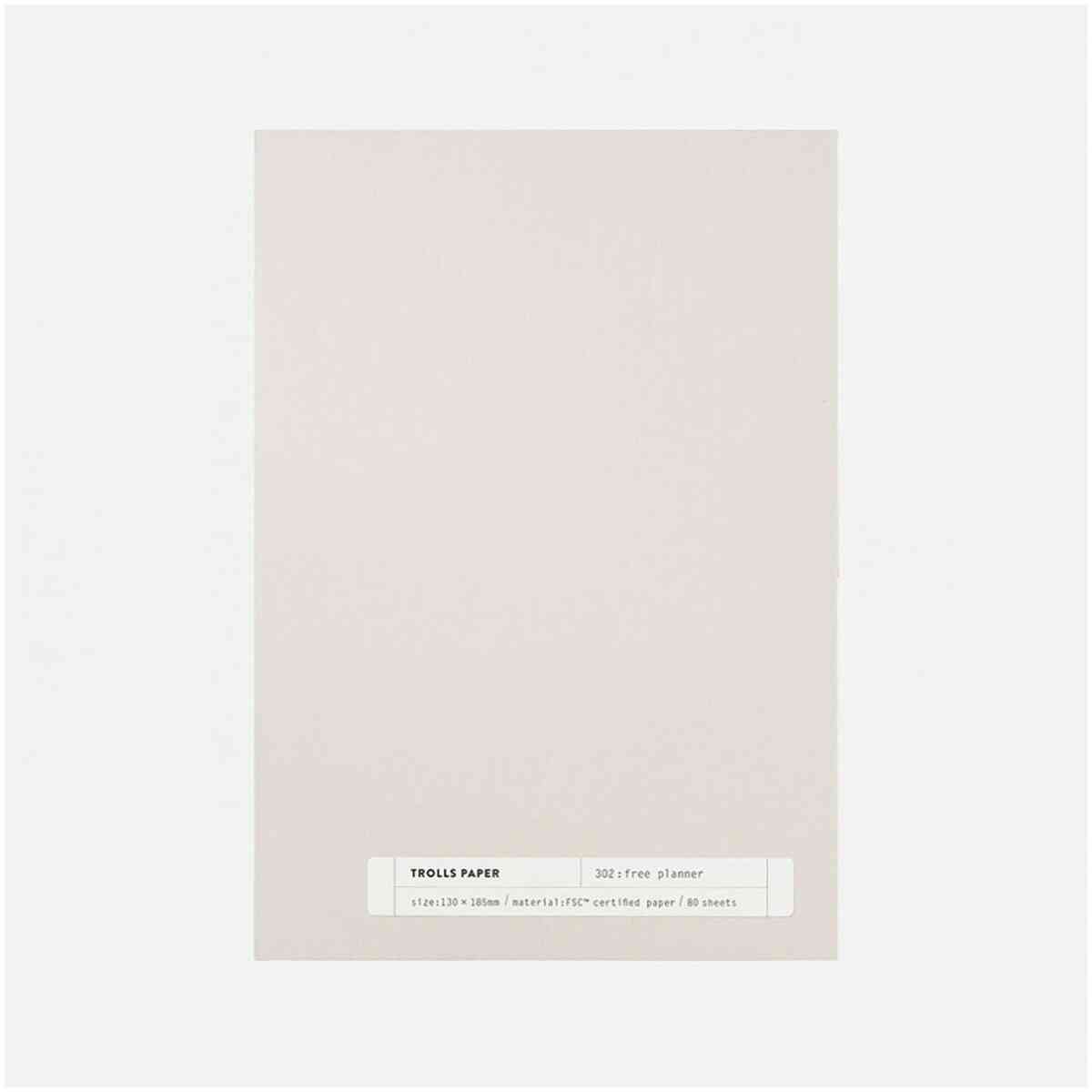 Plain note 302 : Free planner