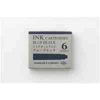 trc brass cartridge for brass fountain pen blue black