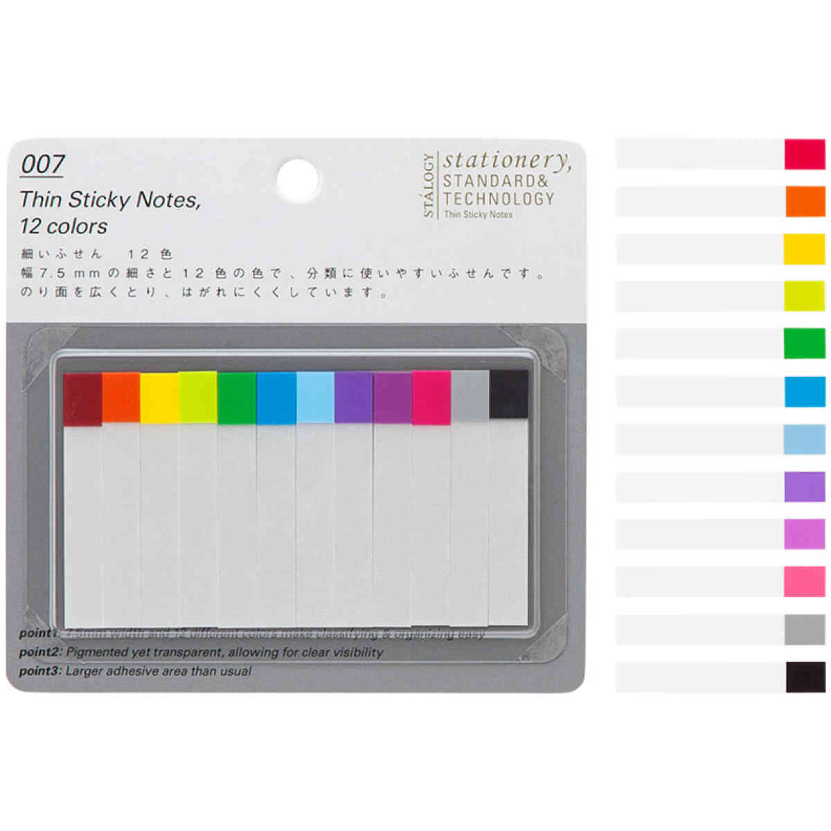 Thin Sticky Notes, 12 colors