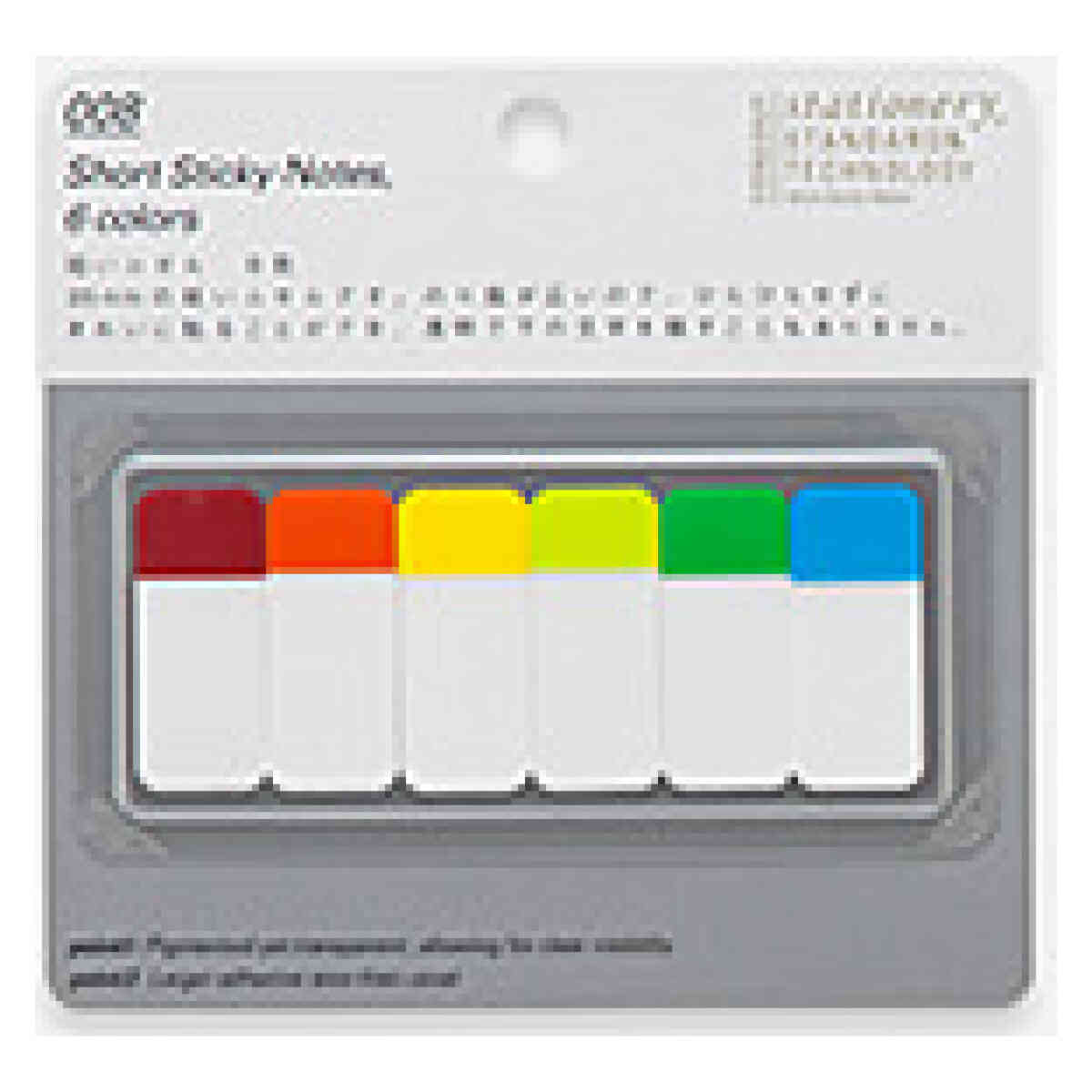 Short Sticky Notes, 6 colors, A