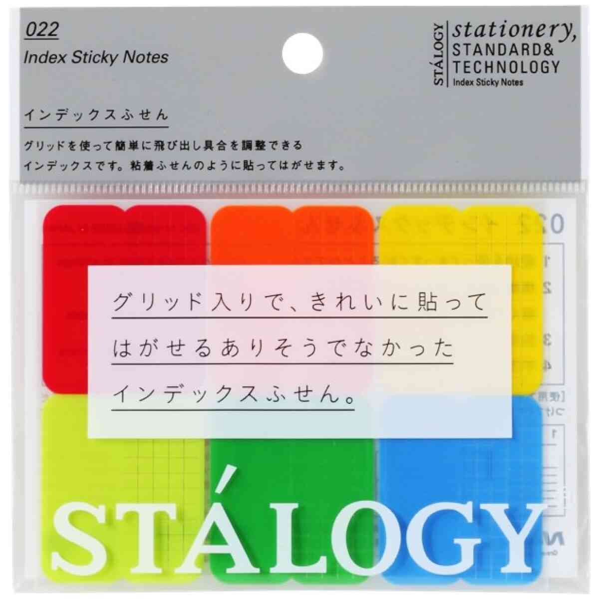 Index Sticky Notes