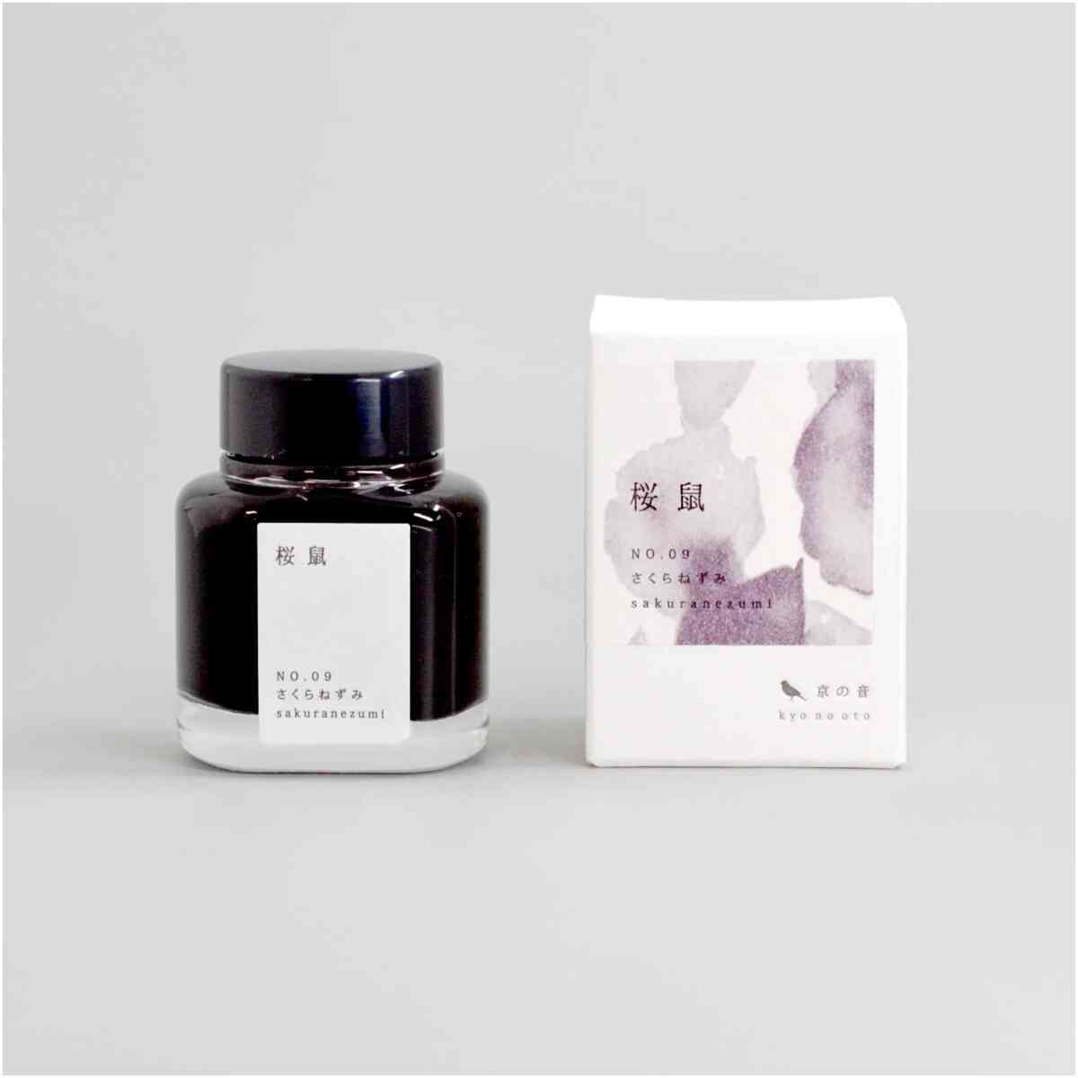 Kyoto Inks KYO NO OTO Fountain Pen Ink - Bild 2