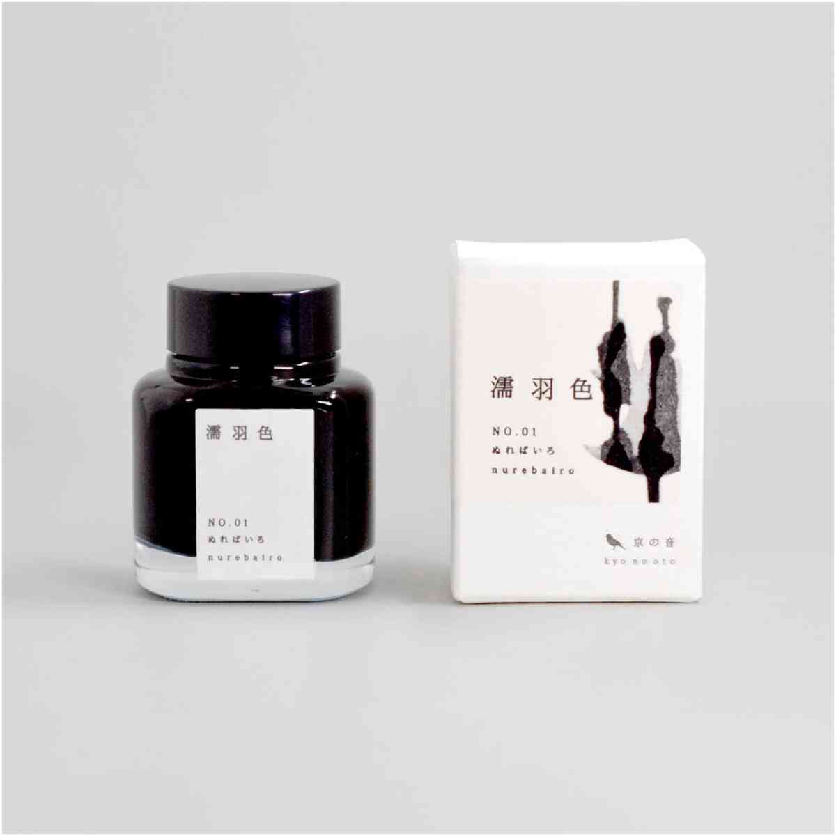 Kyoto Inks KYO NO OTO Fountain Pen Ink - Bild 6