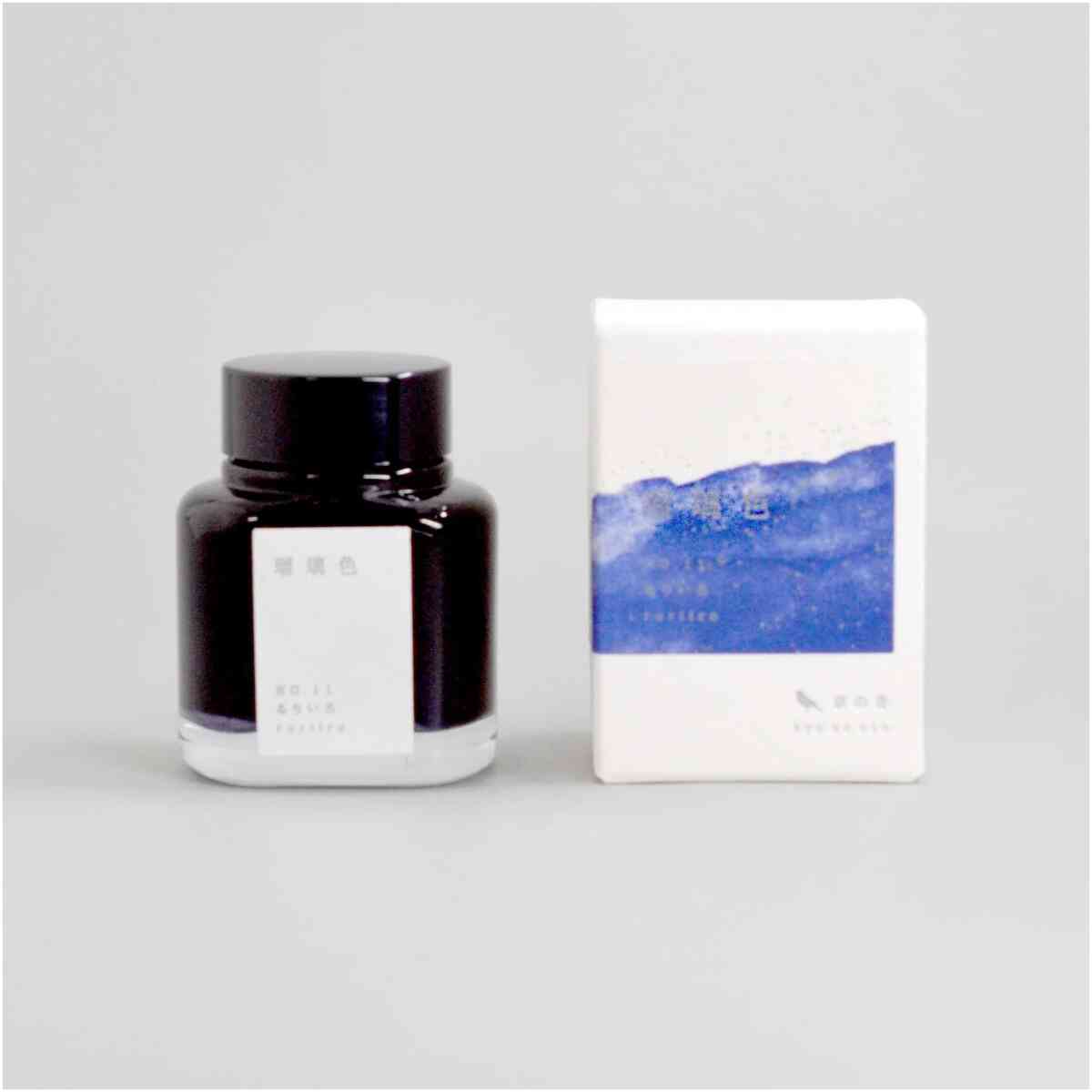 Kyoto Inks KYO NO OTO Fountain Pen Ink - Bild 4