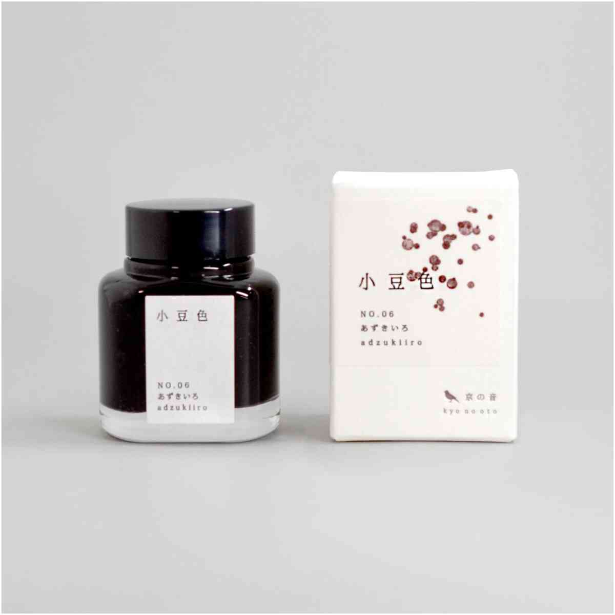 Kyoto Inks KYO NO OTO Fountain Pen Ink