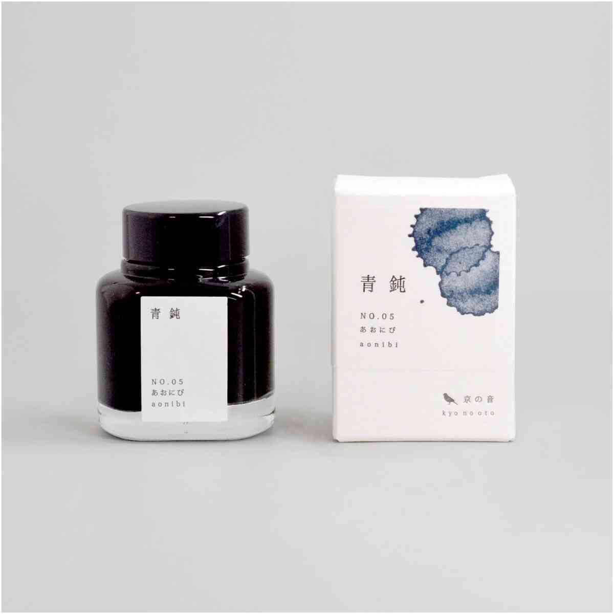 Kyoto Inks KYO NO OTO Fountain Pen Ink - Bild 8