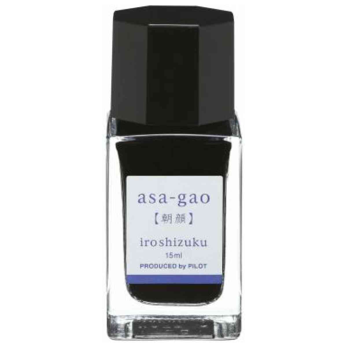 Iroshizuku - Bottle 15 ML - Bild 5