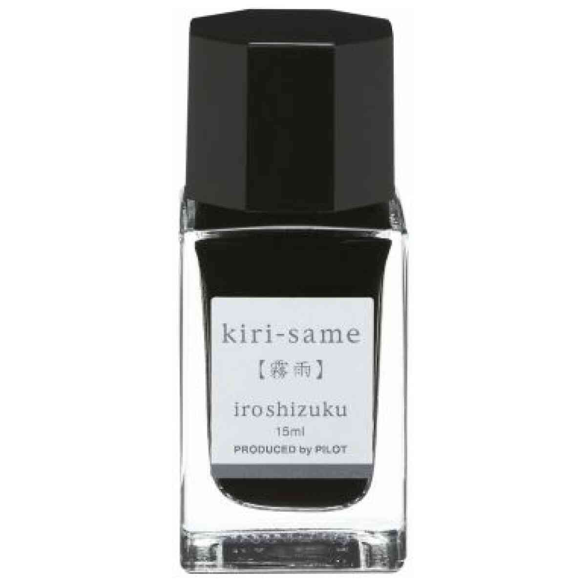 Iroshizuku - Bottle 15 ML - Bild 19