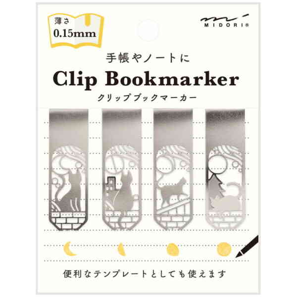 Clip Bookmarker Cat & Moon