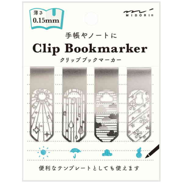 Clip Bookmarker Weather