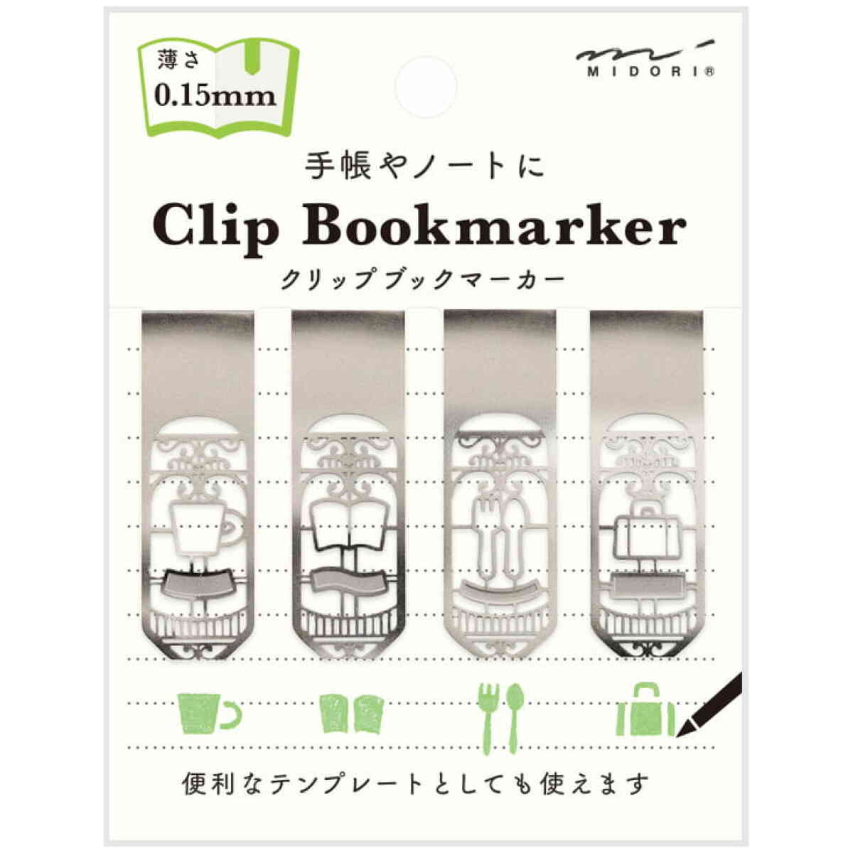 Clip Bookmarker Living