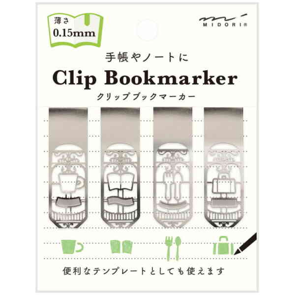 Clip Bookmarker Living