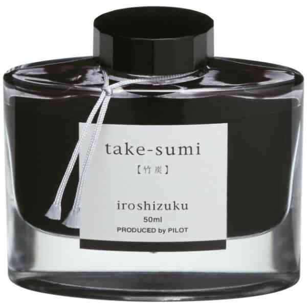 Iroshizuku Ink - 50 ml
