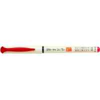 4902505463167 Brush Pen Red scaled
