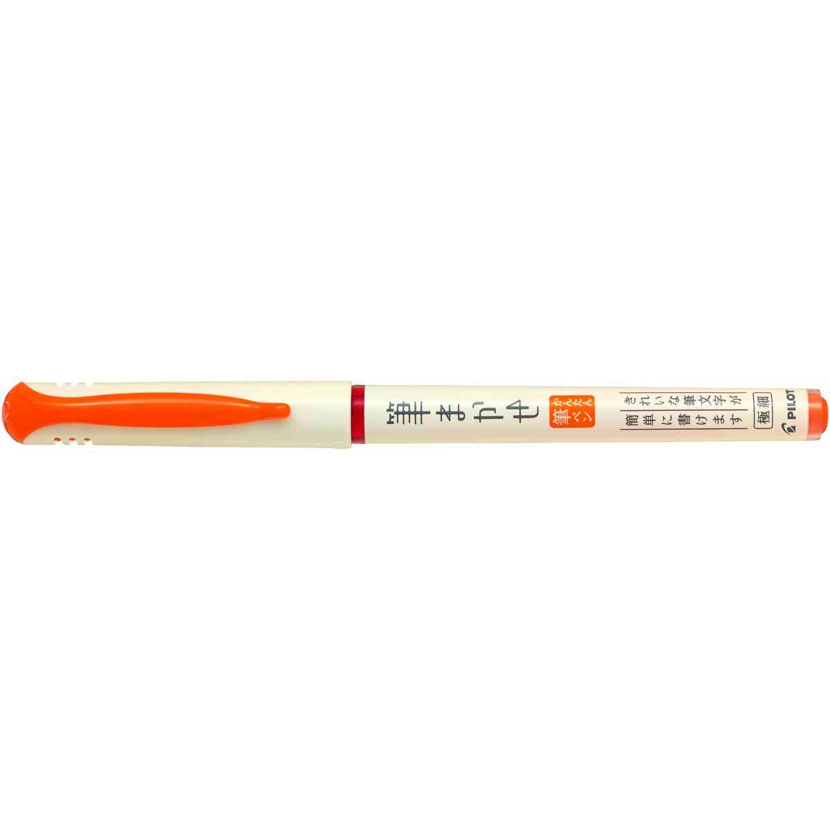 Brushpen Orange