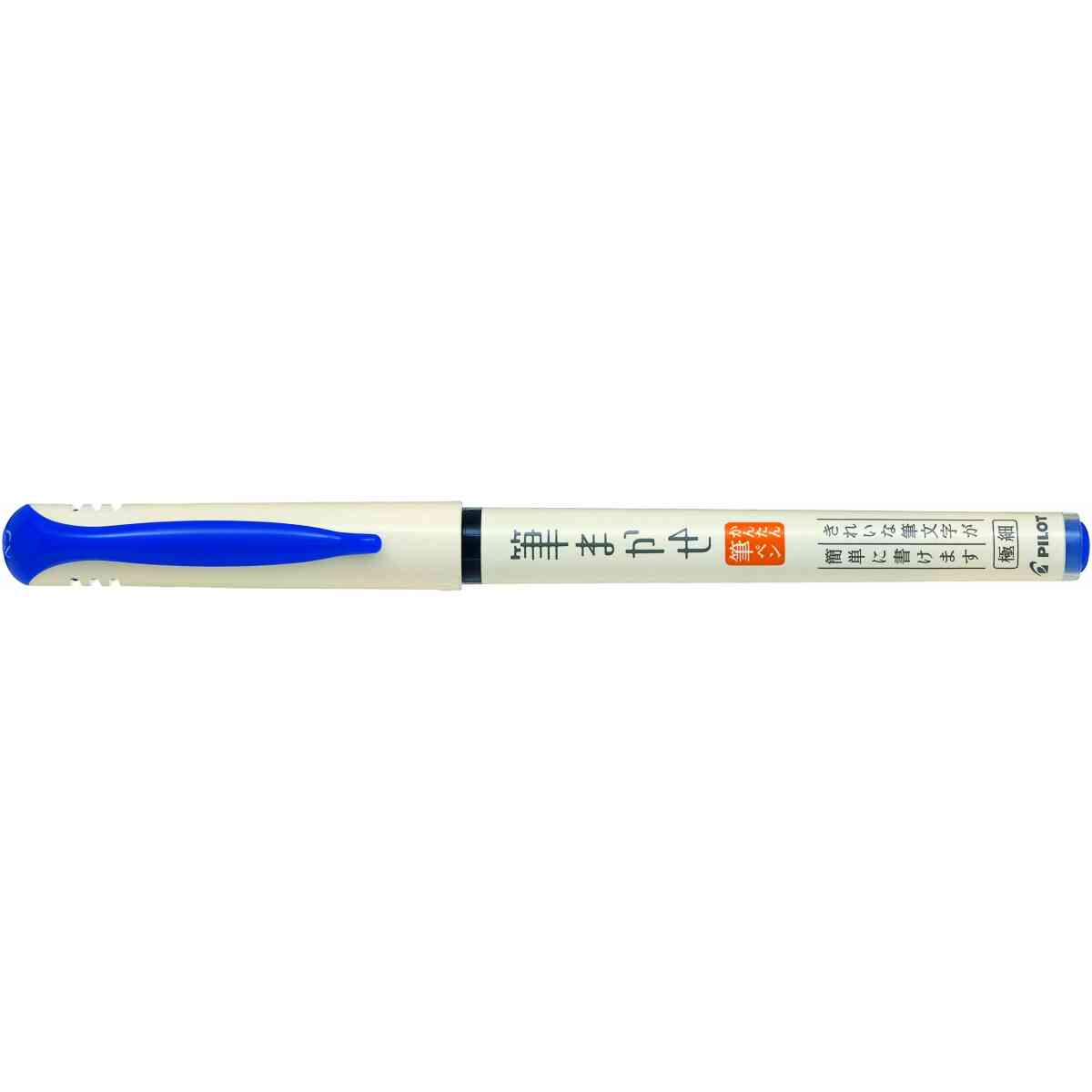 4902505463181 Brush Pen Blue scaled