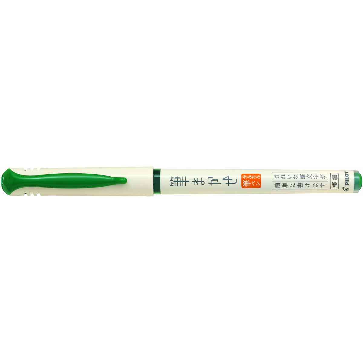 4902505463204 Brush Pen Green scaled