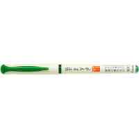 4902505463204 Brush Pen Green scaled