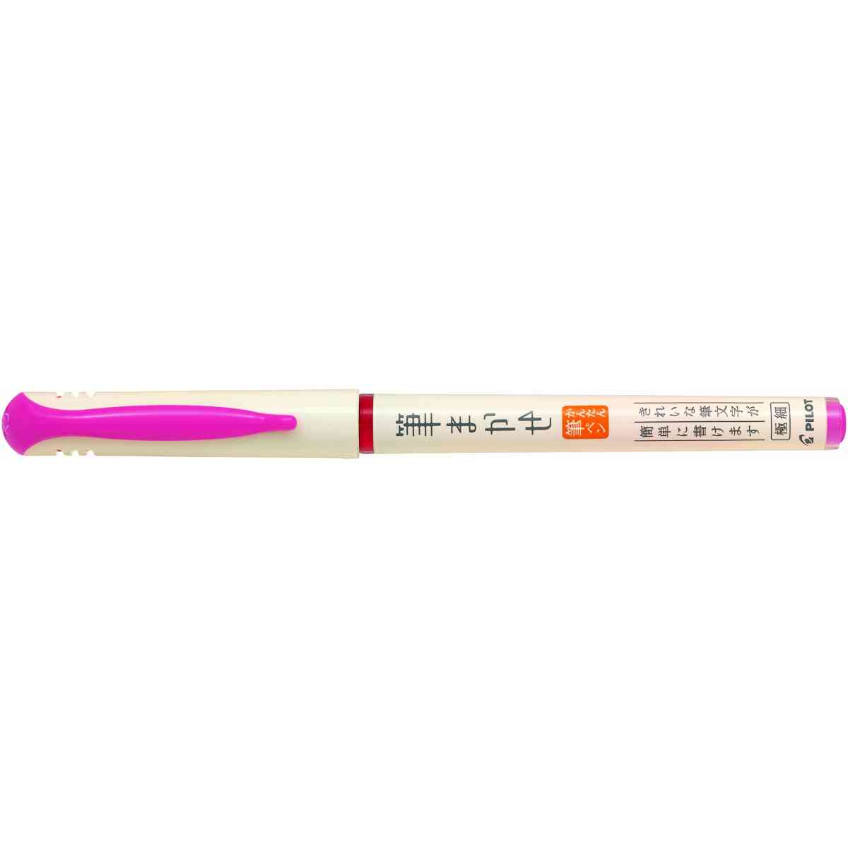 4902505463211 Brush Pen Pink scaled