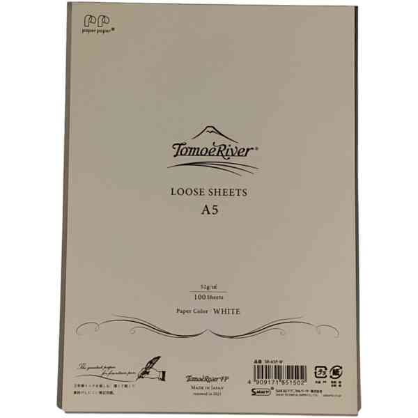 TomoeRiver Loose Sheet Plain / A5 / White / 52 g/m2
