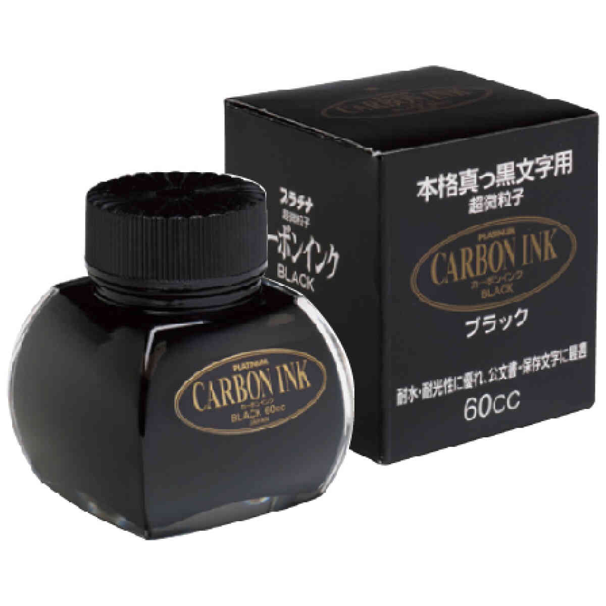 Carbon Ink Black