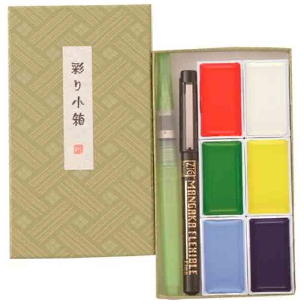 Kuretake Irodori Kobako Green