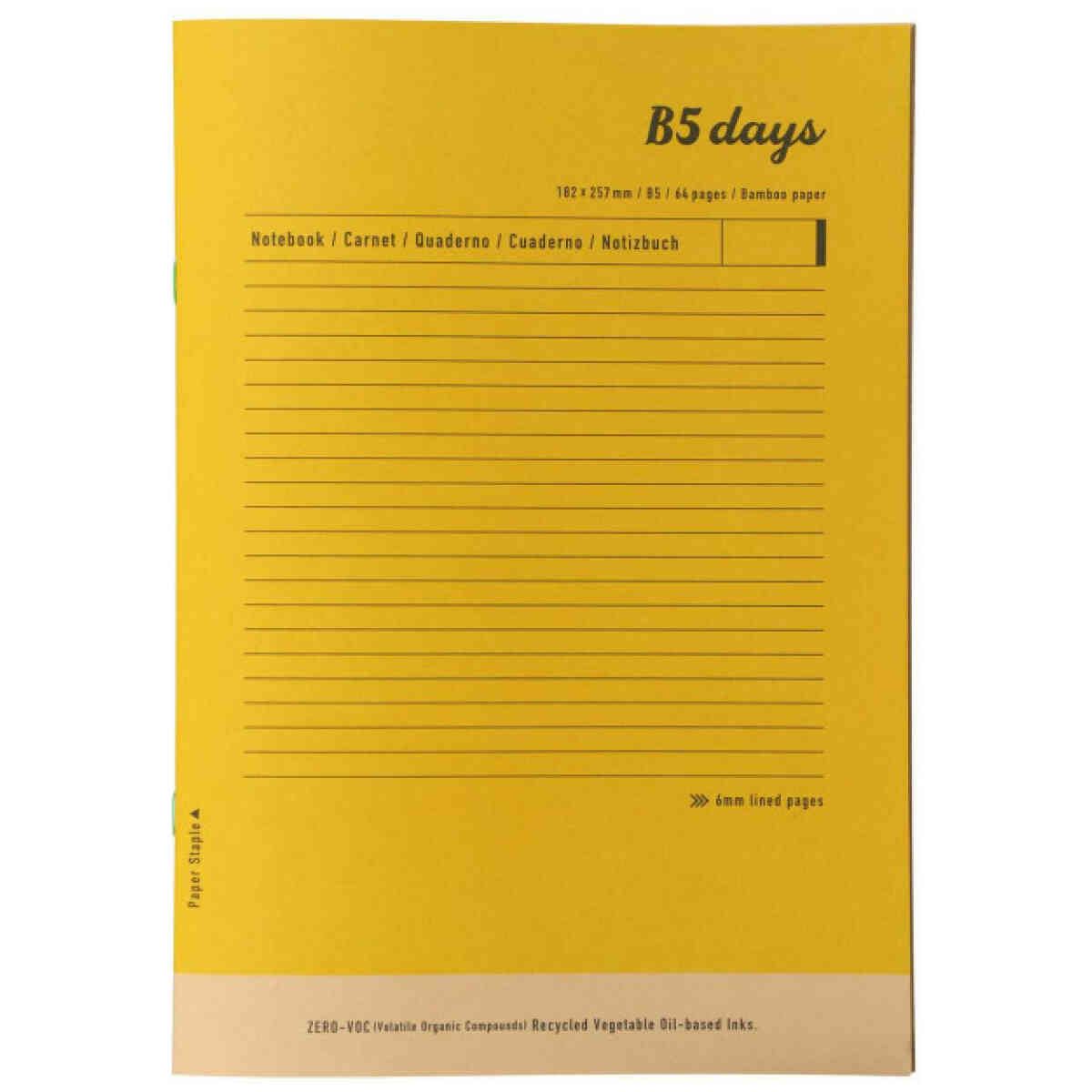 Notebook B5, Mark Style, Days 5 // Yellow