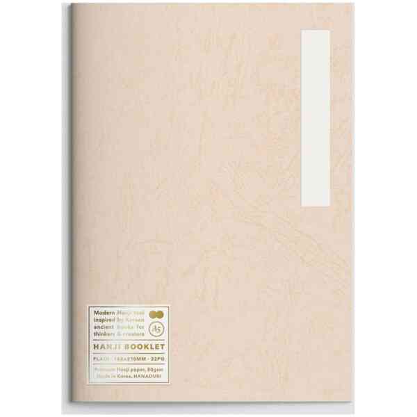 Hanji-häfte A5 Plain Beige