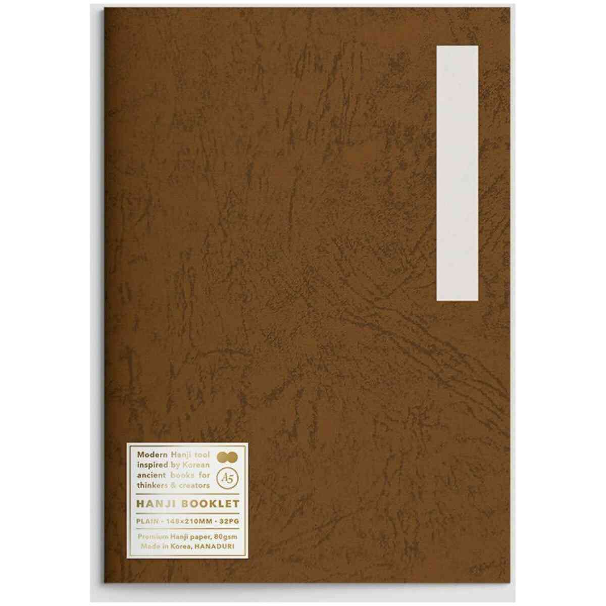 Hanji Booklet A5 Plain Brown
