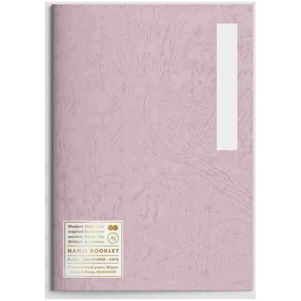 Hanji Booklet A5 Plain Pink