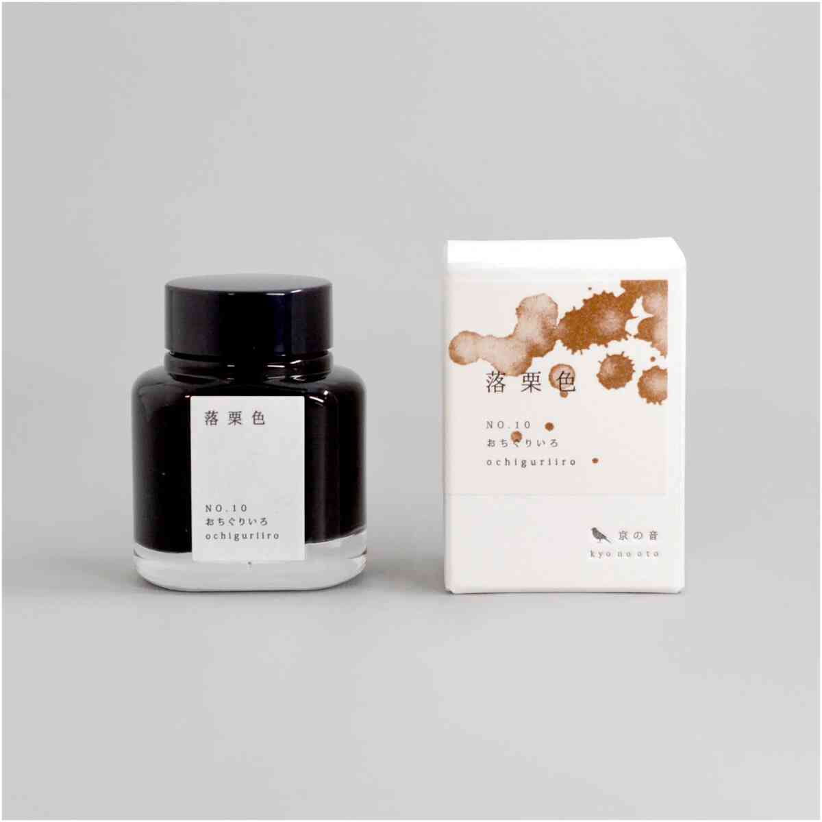 Kyoto Inks KYO NO OTO Fountain Pen Ink - Bild 3
